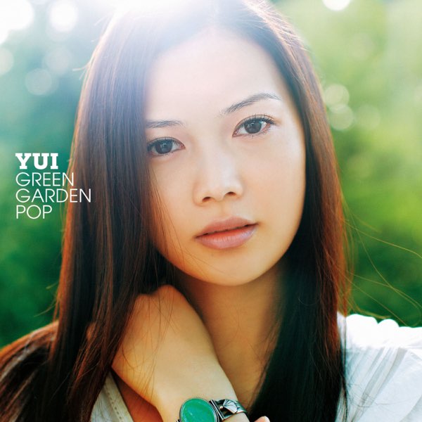 【オープニング 大放出セール】 GARDEN GREEN POP Music Apple - YUIのアルバム - 邦楽