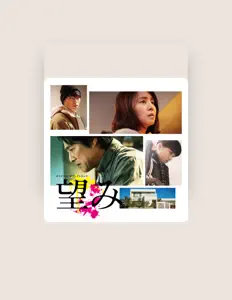 Ακούστε περιεχόμενο από Tatsuya Yamauchi, παρακολουθήστε μουσικά βίντεο, διαβάστε το βιογραφικό, δείτε ημερομηνίες περιοδείας, και πολλά ακόμη!