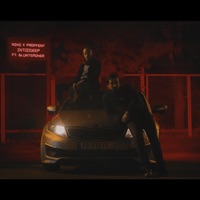 IN TOO Deep - Single - Niko