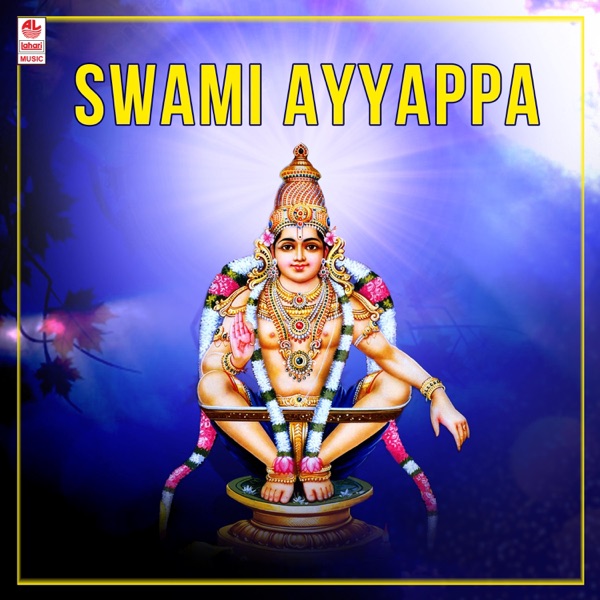 Swami Ayyappa
