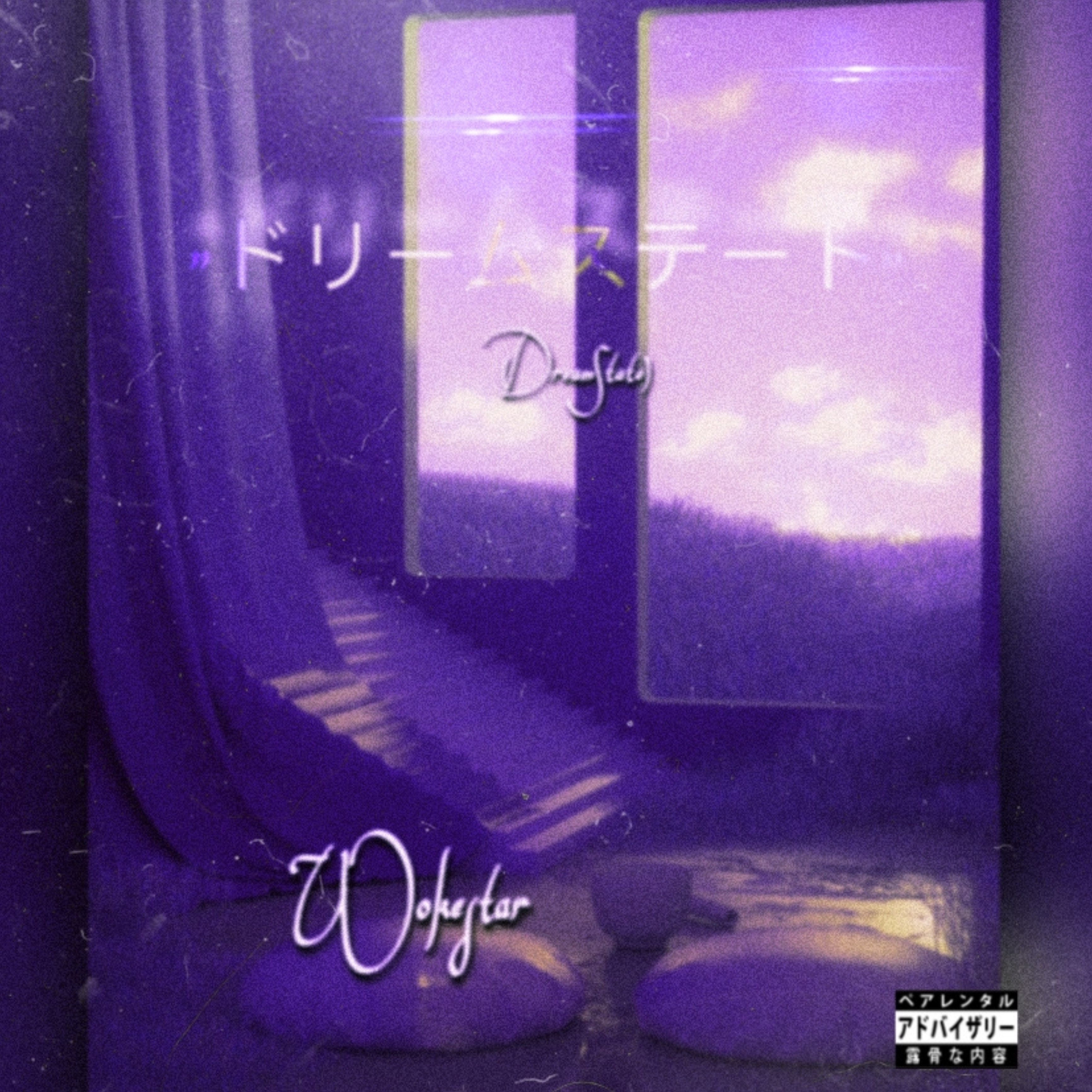 promo number 9