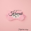 Kawaii - Single