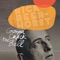 Gonna Crack the Bell - Rick Beerhorst lyrics