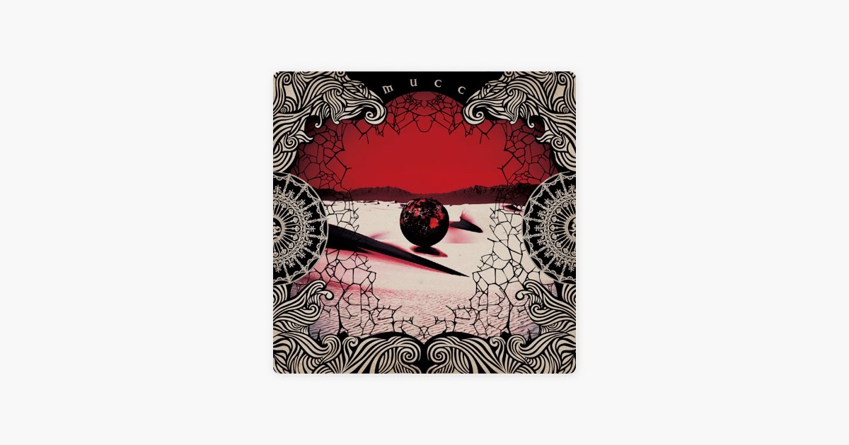 MUCC 球体のBOX 球体 [初回限定盤A] | MUCC