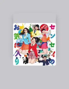 Dorusen from TPDを聴いたり、ミュージックビデオを鑑賞したり、経歴やツアー日程などを確認したりしましょう！