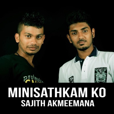 MinisathKam Ko (feat. Shaveen) - Single