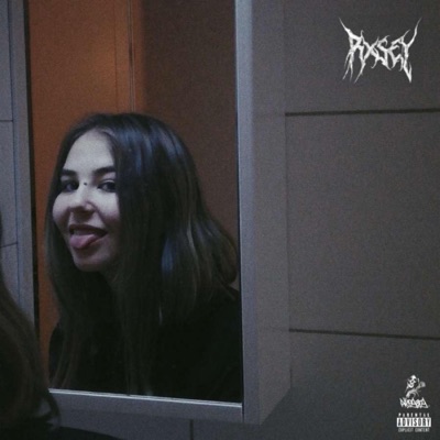 Daimon (feat. ThaKa$h) - Single