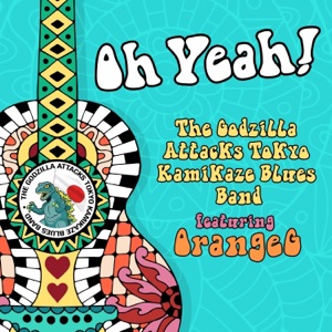 Oh Yeah! Album Art