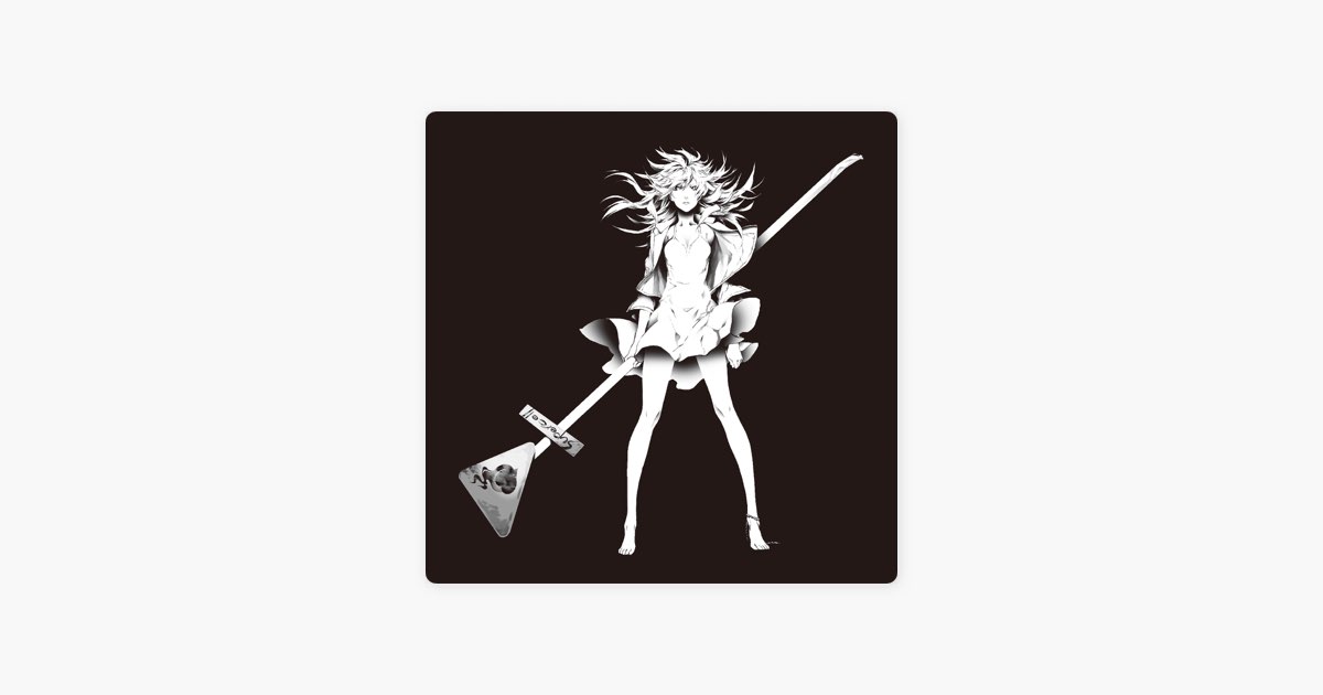 supercell スーパーセル ZIGAEXPERIENTIA 初回生産限定盤 supercell(初回生産限定盤) 中古CD | ブックオフ公式オンラインストア
