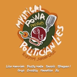 String Powa (feat. Oryo) Mystical Powa