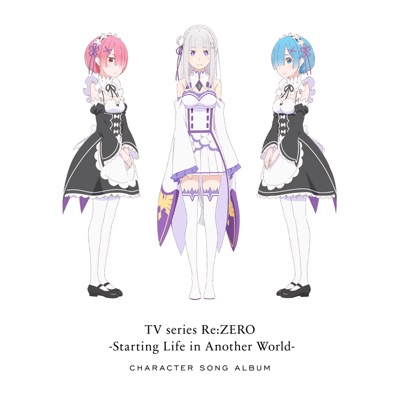 Stay Alive エミリア Cv 高橋李依 Shazam Stay Alive エミリア Cv 高橋李依 Shazam
