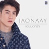 Jaonaay - แอบบอกรัก