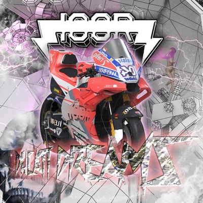 Ducati Dreamz - Single