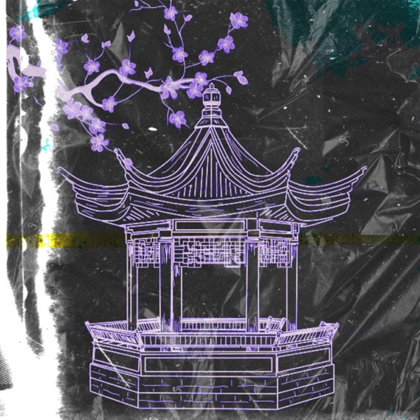 Dojo (Kobe)