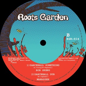 Dancehall Something - Single