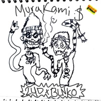 Murakami (feat. Blnko) - Single - BONGZ
