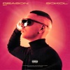 Reason - EP