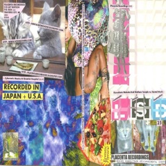 Lemonaid Station Destruction 25 Cybernetic Mantra At Grateful Hospital (feat. Acid Mothers Temple) - EP