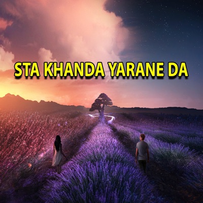 Wagma - Sanga Jwand Pa Ta