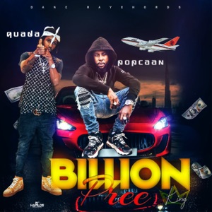 Billion Pree (K.I.n.G.) [feat. Popcaan]