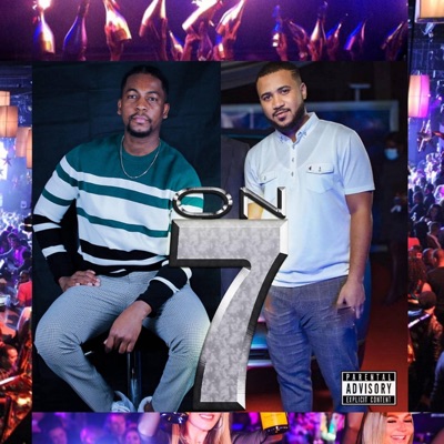 Alemão ON7 (feat. Tio Edson) - Single