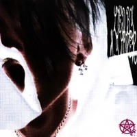 Last Nerve - Single - Keagan Hoffman