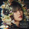 KODO - nonoc lyrics