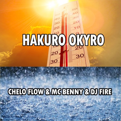 Hakuro Okyro - Single