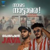 Naade Naattaare (From "Operation Java") - Single