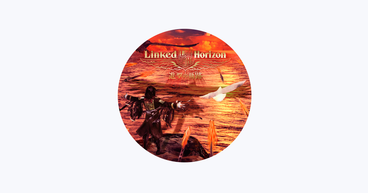 Linked Horizon Produces New “Attack on Titan” Theme
