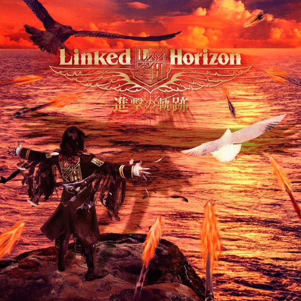 進撃の軌跡 - Linked Horizonのアルバム - Apple Music
