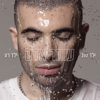 ילד טוב ילד רע - Omer Adam
