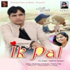 Ik Pal - Single