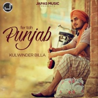 Kulwinder Billa - Bettry