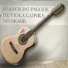 E NO PEITO DA VIOLA
