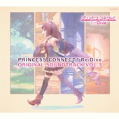 PRINCESS CONNECT! Re:Dive ORIGINAL SOUNDTRACK VOL.3 artwork