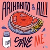 Save Me - Single
