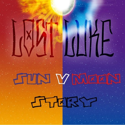 Sun V Moon Story - Single