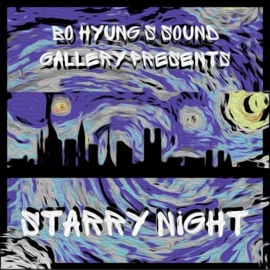 Lead Paint Sacred Scrolls