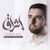 Ishraq artwork