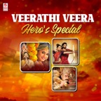 Siva Sivaya Potri (From "Baahubali - The Beginning")