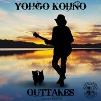 OUTTAKES INSTRUMENTAL - EP