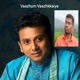 Vaazhum Vaazhkkaiye feat ASWATH NARAYANAN Unnikrishnan Kabilan Single