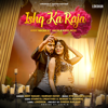 Ishq Ka Raja (feat. Angela Krislinzki) - Addy Nagar & Hamsar Hayat