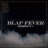 Martin West Trayvon Martin Blap Fever 2
