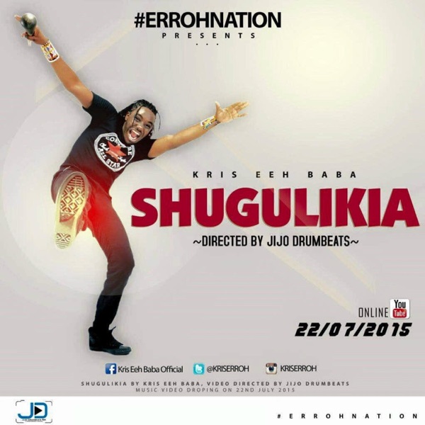 Shugulikia