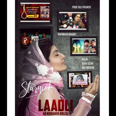 Laadli Ab Nirbhaya Bolegi - Single