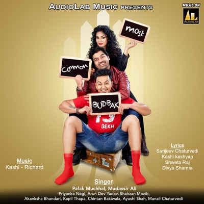 Most Common Budbak (Original Motion Picture Soundtrack) - EP