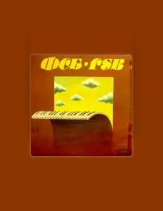 Listen to Формация Студио Балкантон, watch music videos, read bio, see tour dates & more!