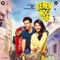 Tenu Na Bol Pawaan - Yasser Desai & Jyotica Tangri lyrics